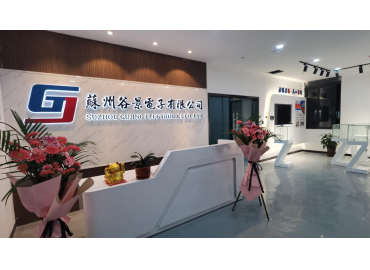 谷景電子常規(guī)0608工字電感性能升級應用案例分享