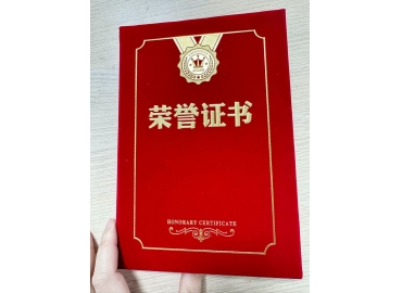 谷景電子父母養(yǎng)老金，感恩每一位父母的培育